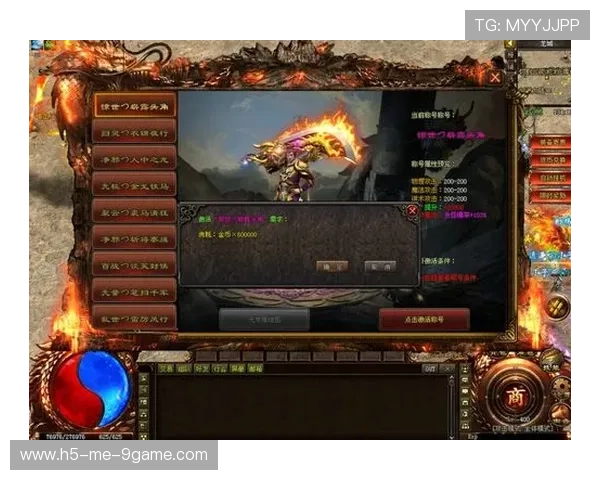 “菁英出战”——新手逐渐崭露头角的动人故事